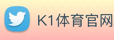 K1体育官网 Logo